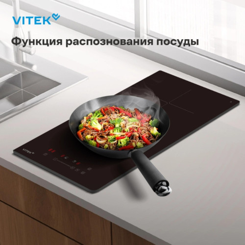Индукционная варочная поверхность/ Индукционная варочная поверхность Vitek VHI3210 черный
