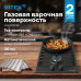 Газовая варочная поверхность/ Газовая варочная поверхность Vitek VGH 3210 BK черный матовый