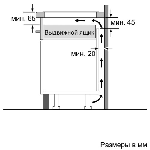 Индукционная,  !! Serie 6, индукционная варочная поверхность, cтеклокерамика, черная, ширина 60см, 4 индукционных зоны нагрева, в т.ч. с возможностью объединения в 2 зоны CombiZone, сенсорное управление DirectSelect, распознавание наличия посуды, функция 