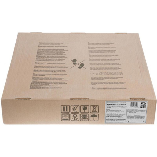 Газовая варочная поверхность/ Газовая варочная поверхность Maunfeld EGHS.43.3STS-ES/G нержавеющая сталь