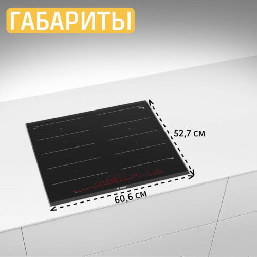 Индукционная,  Home Connect Serie 8, cтеклокерамика, черная, ширина 60см, 4 индукционных зоны нагрева, FlexInduction, сенсорное управление DirectSelect, функции HomeConnect, таймер, индикация остаточного тепла, блокировка от детей