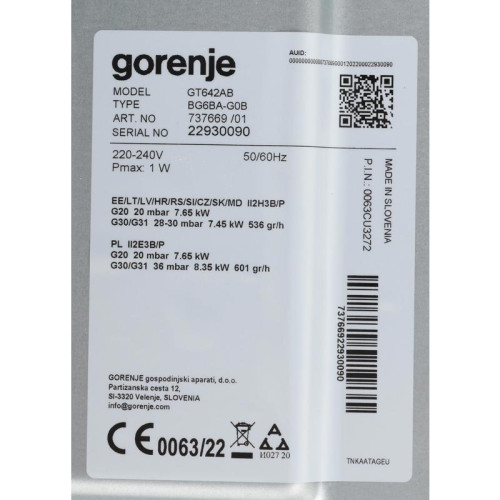 Газовая варочная поверхность/ Газовая варочная поверхность Gorenje GT642AB черный