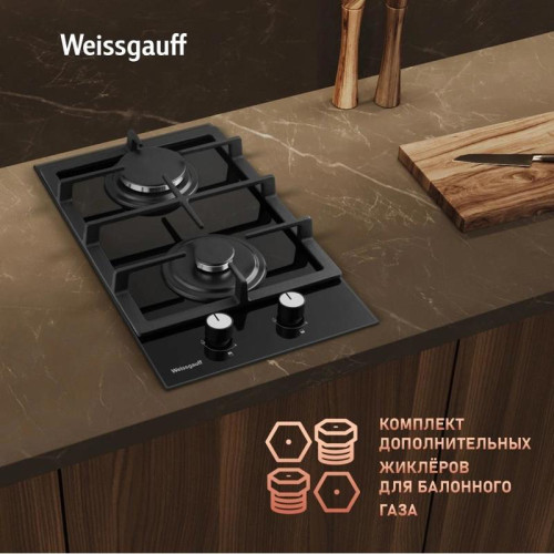 Газовая варочная поверхность/ Газовая варочная поверхность Weissgauff HGG 320 BGL черный