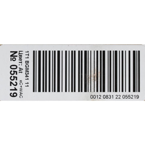 Газовая варочная поверхность/ Газовая варочная поверхность Darina 1T1 BGM 341 11 At антрацит