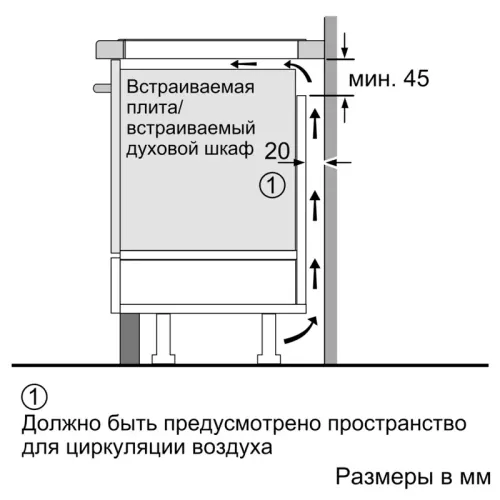 Индукционная, !! 60 см, индукция,скошенные края, сенсорное управление, черный Индукционная, !! 60 см, индукция,скошенные края, сенсорное управление, черный