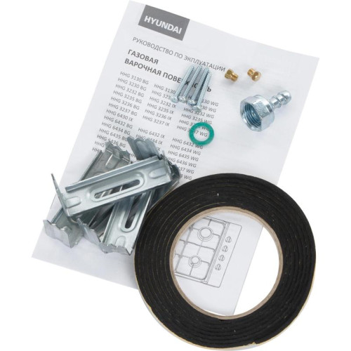 Газовая варочная поверхность/ Газовая варочная поверхность Hyundai HHG 3235 BG черный