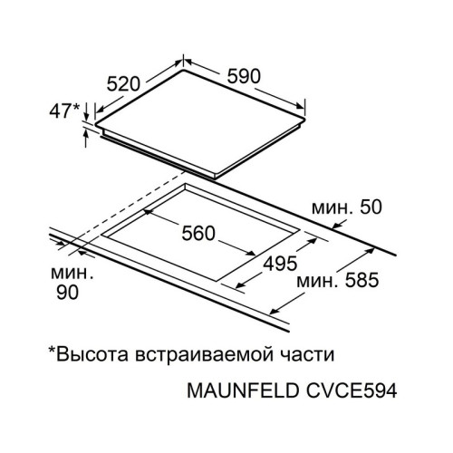 Электрическая варочная панель MAUNFELD/ Электрическая варочная панель, Hi-Light, сенсорное управление, 4 конфорки, автоматическое выключение, расширение зоны нагрева, индикатор остаточного тепла, защита от перегрева, таймер, блокировка панели, цвет черный