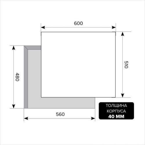 Газовая варочная поверхность/ Газовая варочная поверхность Lex GVG 640-1 WH белый