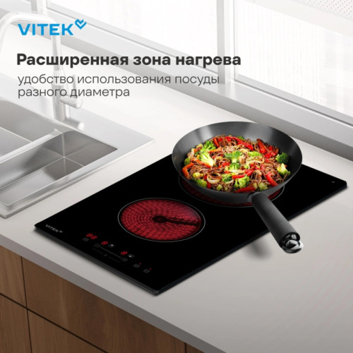 Варочная поверхность/ Варочная поверхность Vitek VHE3220 черный