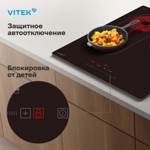 Варочная поверхность/ Варочная поверхность Vitek VHE4320 черный