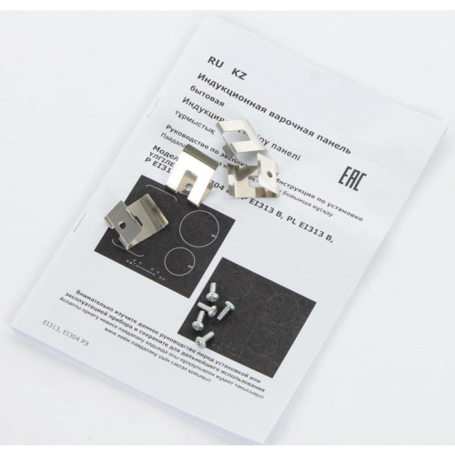 Индукционная варочная поверхность/ Индукционная варочная поверхность Darina PL EI313 B черный