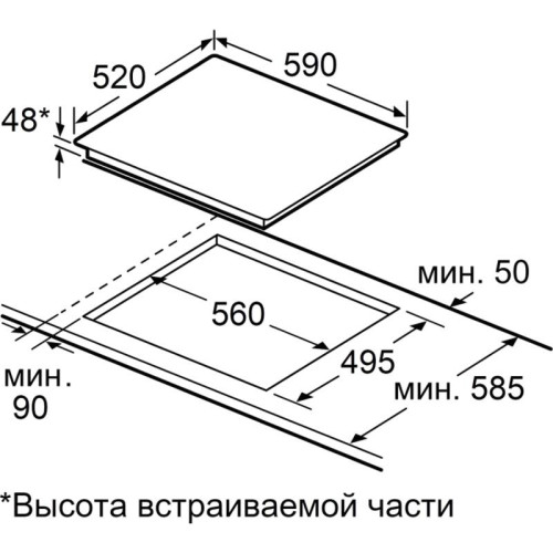 Электрическая домино MAUNFELD/ Электрическая варочная панель MAUNFELD CVCE594BK, 60см, стеклокерамика, сенсорное управление, таймер, мощность конфорок 1200, 1200, 1800, 1800 Вт, автоматическое выключение, индикатор остаточного тепла, защита от перегрева, 