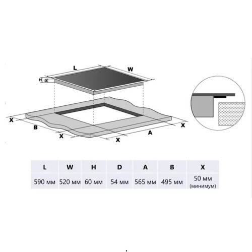 Встраиваемые индукционные панели MAUNFELD/ Встраиваемые индукционные панели MAUNFELD CVI594SBK Inverter Индукционная варочная панель, 60 см, 4 конфорки, слайдерное управление, мощность конфорок 2х2000, 2х1200, таймер, быстрый нагрев, автоматическое выключ