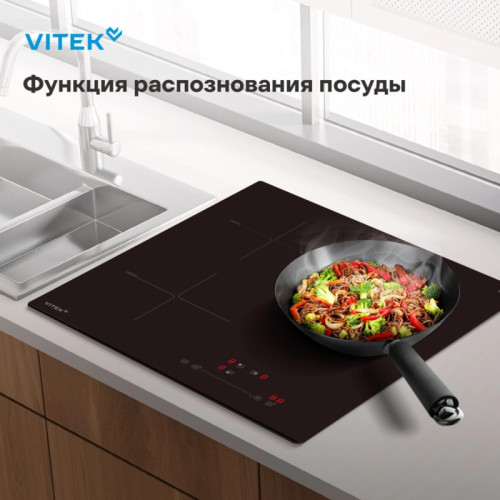 Индукционная варочная поверхность/ Индукционная варочная поверхность Vitek VHI4310 черный