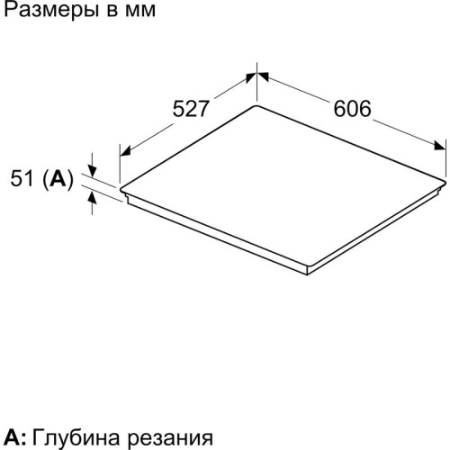 Serie   6, индукционная варочная поверхность, cтеклокерамика, AccentLine, черная, ширина 60см, 4 индукционных зоны нагрева, в т.ч. с возможностью объединения в 2 зоны CombiZone, сенсорное управление DirectSelect, распознавание наличия посуды, функция Powe