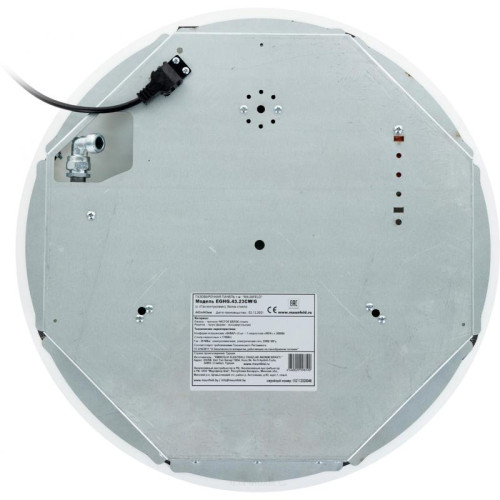 Газовая варочная поверхность/ Газовая варочная поверхность Maunfeld EGHG.43.23CW\G белый