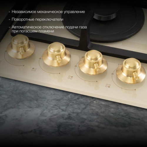 Газовая варочная поверхность/ Газовая варочная поверхность Hyundai HHG 6436 BE бежевый