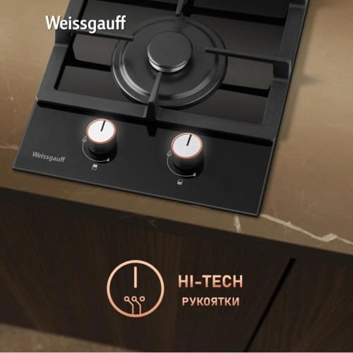 Газовая варочная поверхность/ Газовая варочная поверхность Weissgauff HGG 320 BGL черный