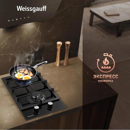 Газовая варочная поверхность/ Газовая варочная поверхность Weissgauff HGG 320 BGL черный