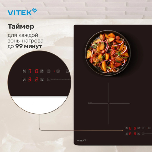Индукционная варочная поверхность/ Индукционная варочная поверхность Vitek VHI6410 черный