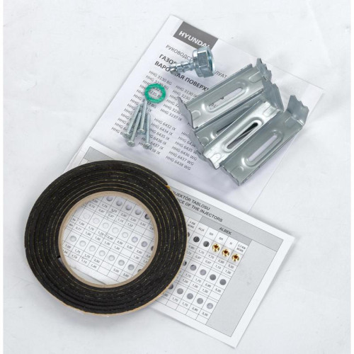 Газовая варочная поверхность/ Газовая варочная поверхность Hyundai HHG 6436 BG черный