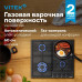 Газовая варочная поверхность/ Газовая варочная поверхность Vitek VGH 6410W MBK черный матовый Газовая варочная поверхность/ Газовая варочная поверхность Vitek VGH 6410W MBK черный матовый