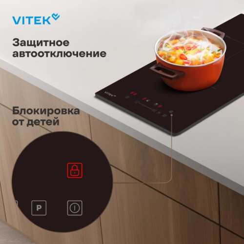 Индукционная варочная поверхность/ Индукционная варочная поверхность Vitek VHI3210 черный