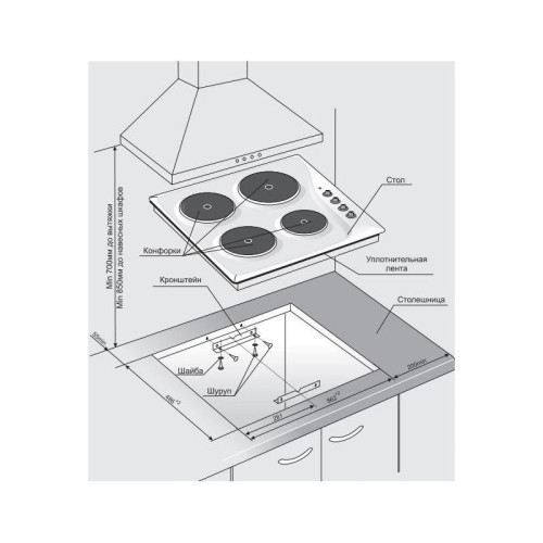 Варочная поверхность/ Варочная поверхность Gefest ЭС В СВН 3210 белый