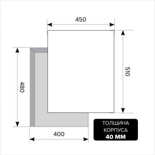 Газовая варочная поверхность/ Газовая варочная поверхность Lex GVG 431 BL черный