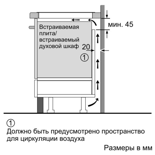 Индукционная,  !! Serie 6, индукционная варочная поверхность, cтеклокерамика, черная, ширина 60см, 4 индукционных зоны нагрева, в т.ч. с возможностью объединения в 2 зоны CombiZone, сенсорное управление DirectSelect, распознавание наличия посуды, функция 