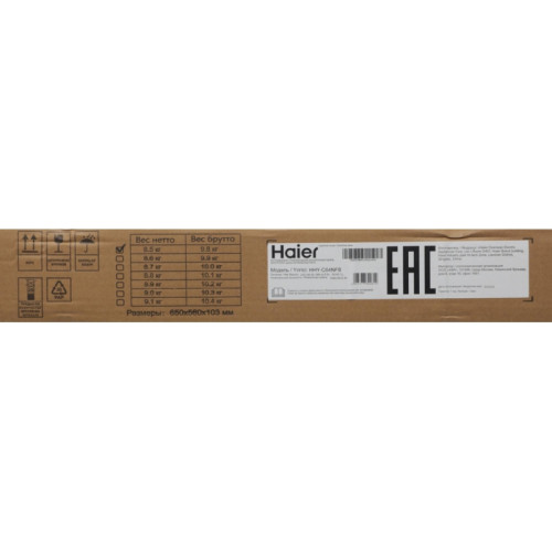 Варочная поверхность/ Варочная поверхность Haier HHY-C64NFB черный/нержавеющая сталь