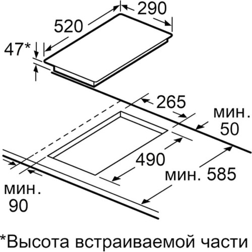 Электрическая домино MAUNFELD/ Электрическая варочная панель MAUNFELD CVCE292BK, Домино, 30см, стеклокерамика, сенсорное управление, таймер, автоматическое выключение, индикатор остаточного тепла, защита от перегрева, мощность конфорок 1200, 1800 Вт, Hi-L