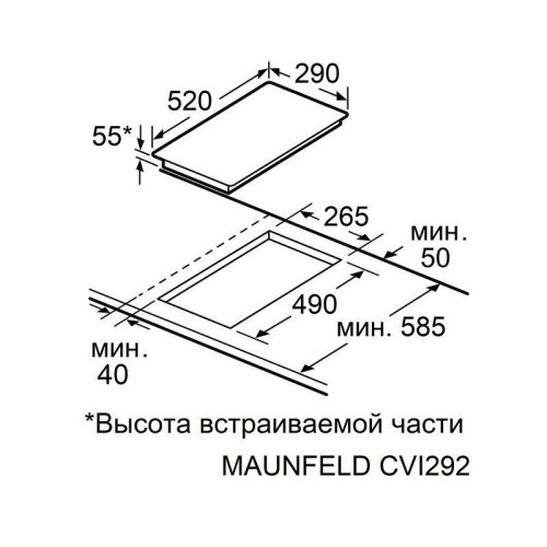 Индукционная варочная панель MAUNFELD/ Индукционная варочная панель MAUNFELD, домино, слайдерное управление, бустер, мощность конфорок 1200-1500 Вт, 2000-2300 Вт, непрерывный нагрев, таймер, быстрый нагрев, автоматическое выключение, объединение зон, блок Индукционная варочная панель MAUNFELD/ Индукционная варочная панель MAUNFELD, домино, слайдерное управление, бустер, мощность конфорок 1200-1500 Вт, 2000-2300 Вт, непрерывный нагрев, таймер, быстрый нагрев, автоматическое выключение, объединение зон, блок