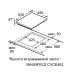 Варочная панель электрическая MAUNFELD/ Варочная панель электрическая MAUNFELD CVCE453SDBK 45см, стеклокерамика, сенсорное управление, таймер, черная