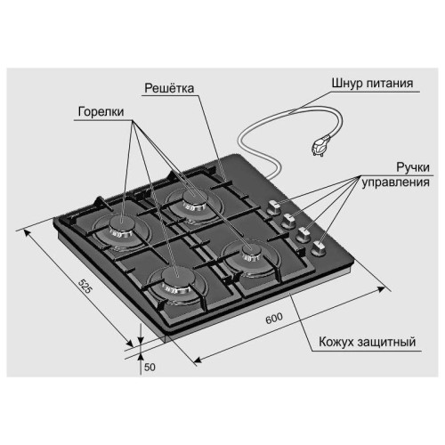 Газовая варочная поверхность/ Газовая варочная поверхность Gefest СГ СВН 2230 К3 черный