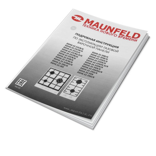 Газовая варочная поверхность/ Газовая варочная поверхность Maunfeld EGHG.43.33CBG\G бежевый