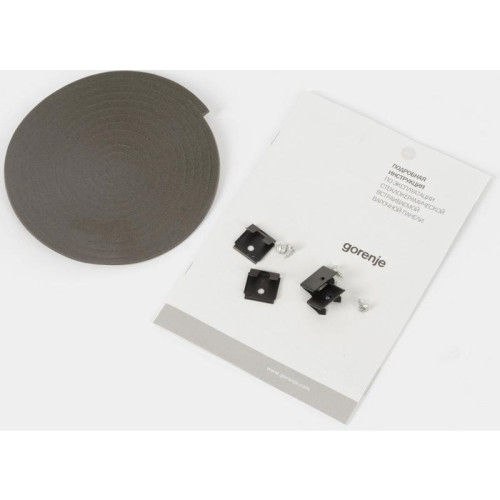 Варочная поверхность/ Варочная поверхность Gorenje ECT643WCSC белый