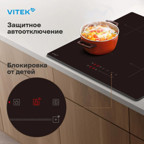 Индукционная варочная поверхность/ Индукционная варочная поверхность Vitek VHI6410 черный