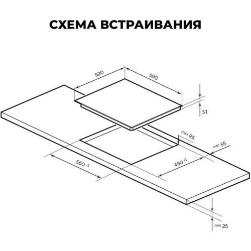 Варочная поверхность/ Варочная поверхность Lex EVH 6040 M BL черный Варочная поверхность/ Варочная поверхность Lex EVH 6040 M BL черный