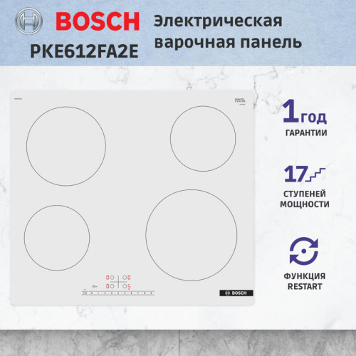 Serie 4, Электрическая варочная панель, стеклокерамика, ширина 60см, управление DirectSelect, бустер, 4 зоны нагрева, 17 ступеней, индикация остаточного тепла, блокировка от детей