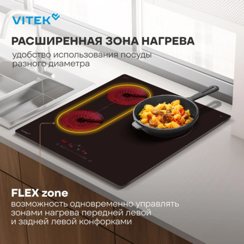 Варочная поверхность/ Варочная поверхность Vitek VHE4320 черный