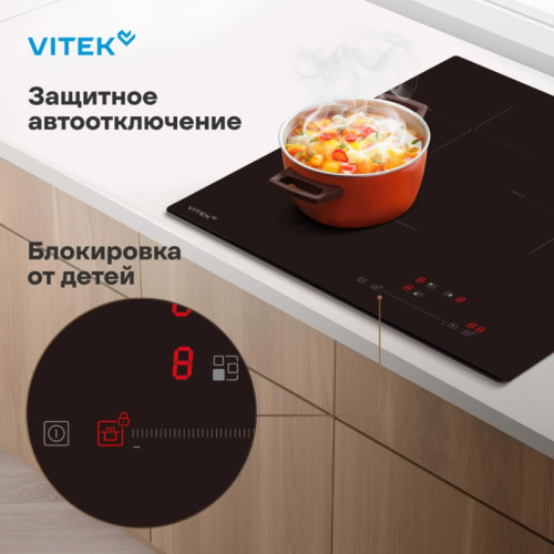 Индукционная варочная поверхность/ Индукционная варочная поверхность Vitek VHI4310 черный