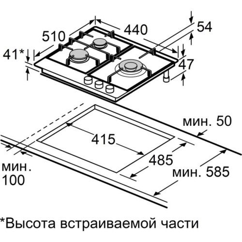 Газовая варочная панель MAUNFELD/ Газ, 45 см, 3 конфорки, WOK, электроподжиг, газ-контроль, решетка чугун, нержавеющая сталь Газовая варочная панель MAUNFELD/ Газ, 45 см, 3 конфорки, WOK, электроподжиг, газ-контроль, решетка чугун, нержавеющая сталь