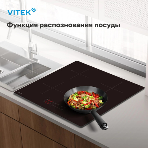 Индукционная варочная поверхность/ Индукционная варочная поверхность Vitek VHI6410 черный