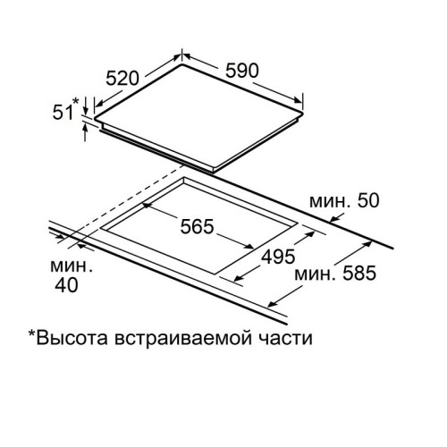 Встраиваемые индукционные панели MAUNFELD/ Индукционная варочная панель, 60 см, 4 конфорки, Flex Zone, слайдерное управление, технология непрерывного нагрева, таймер, быстрый нагрев, автоматическое выключение, блокировка панели, режим паузы, черный цвет