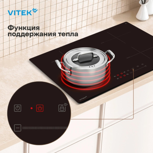Индукционная варочная поверхность/ Индукционная варочная поверхность Vitek VHI6410 черный
