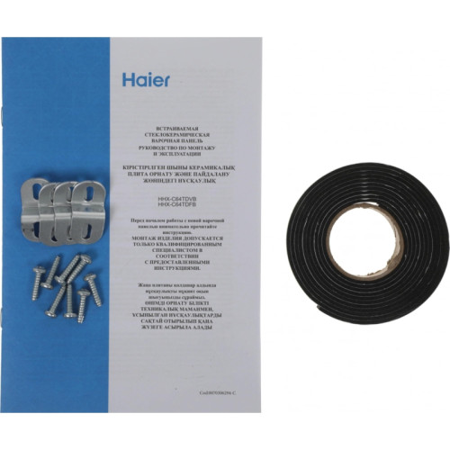 Варочная поверхность/ Варочная поверхность Haier HHX-C64TDFB черный/серебристый