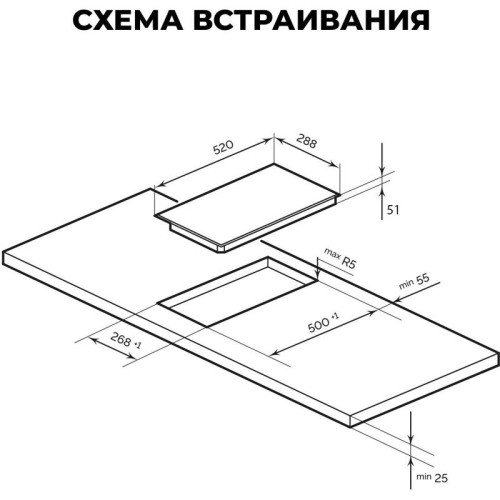 Варочная поверхность/ Варочная поверхность Lex EVH 321A BL черный