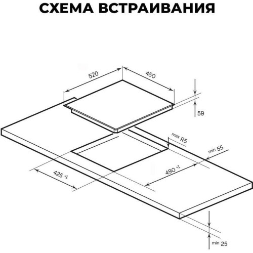 Индукционная варочная поверхность/ Индукционная варочная поверхность Lex EVI 431A GR серый