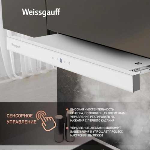 Вытяжка встраиваемая/ Вытяжка встраиваемая Weissgauff TEL 600 TC WH белый управление: сенсорное (1 мотор)